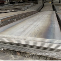 Steel Plate Mild Ship Building Hot Rolled